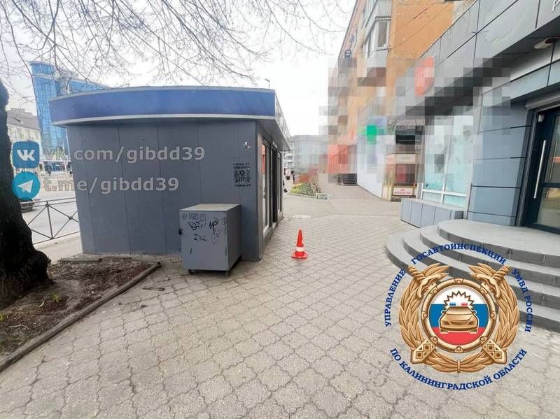 � ������������ ����������������� ����� �� ������ �� 25-������ �������