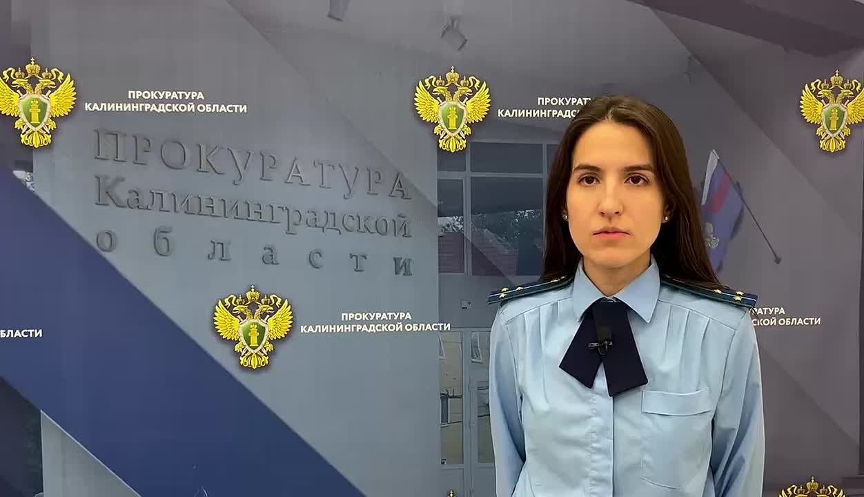Подробнее в комментарии прокурора уголовно-судебного отдела прокуратуры области Ангелины Мещеряковой