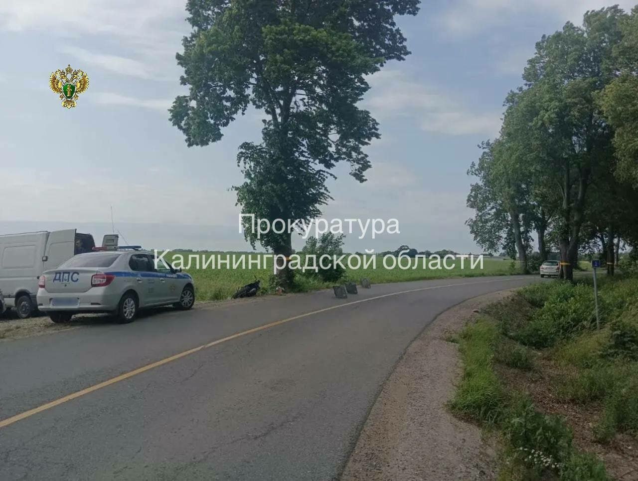 Дело 18-летнего водителя мотоцикла, который вместе со школьницей попал в ДТП, передали в суд