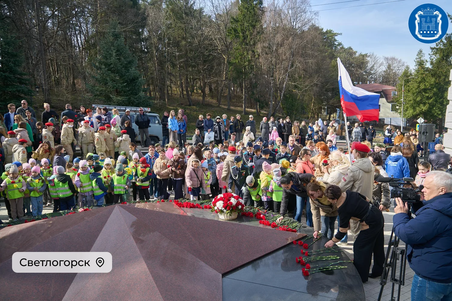 В Светлогорске и Янтарном отметили 81-ю годовщину штурма Раушена и Пальмникена В Светлогорске и Янтарном отметили 81-ю годовщину штурма Раушена и Пальмникена