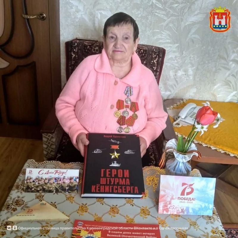 ������� 87-����� ��������� ���� ���������� ��������, � ������ ������� ������� ������� ����������� ����������