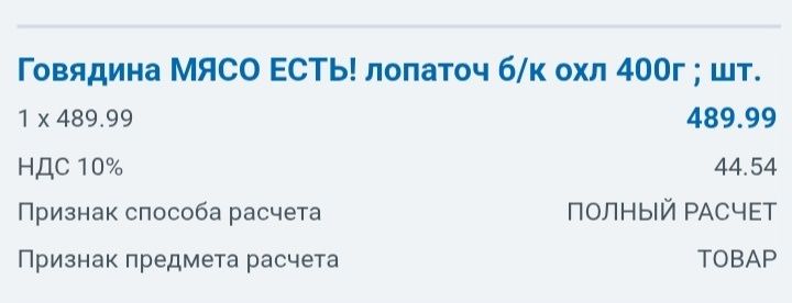 ������� ��� � ���������: �������� ��� � �������� ������