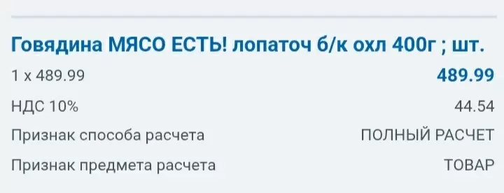 Вкусный суп с говядиной: домашний уют и чудесные вечера