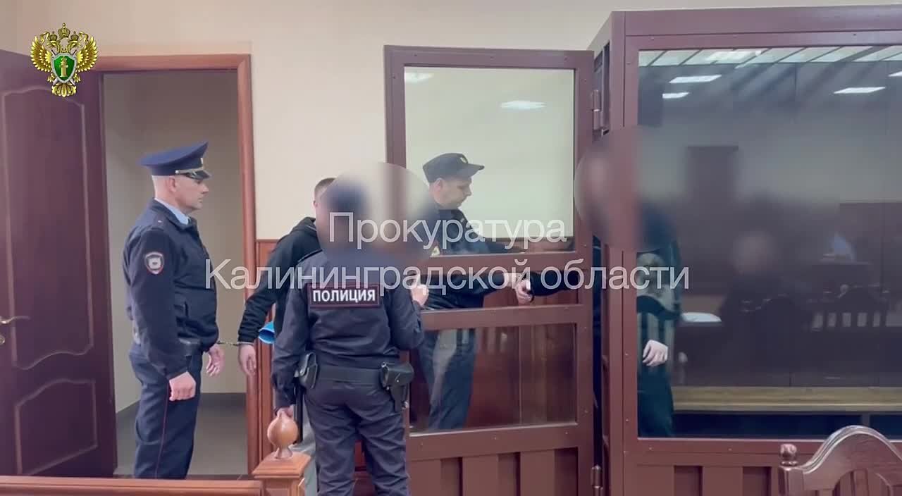 В Калининграде вынесен приговор по уголовному делу в отношении трех жителей региона, обвиняемых в диверсиях