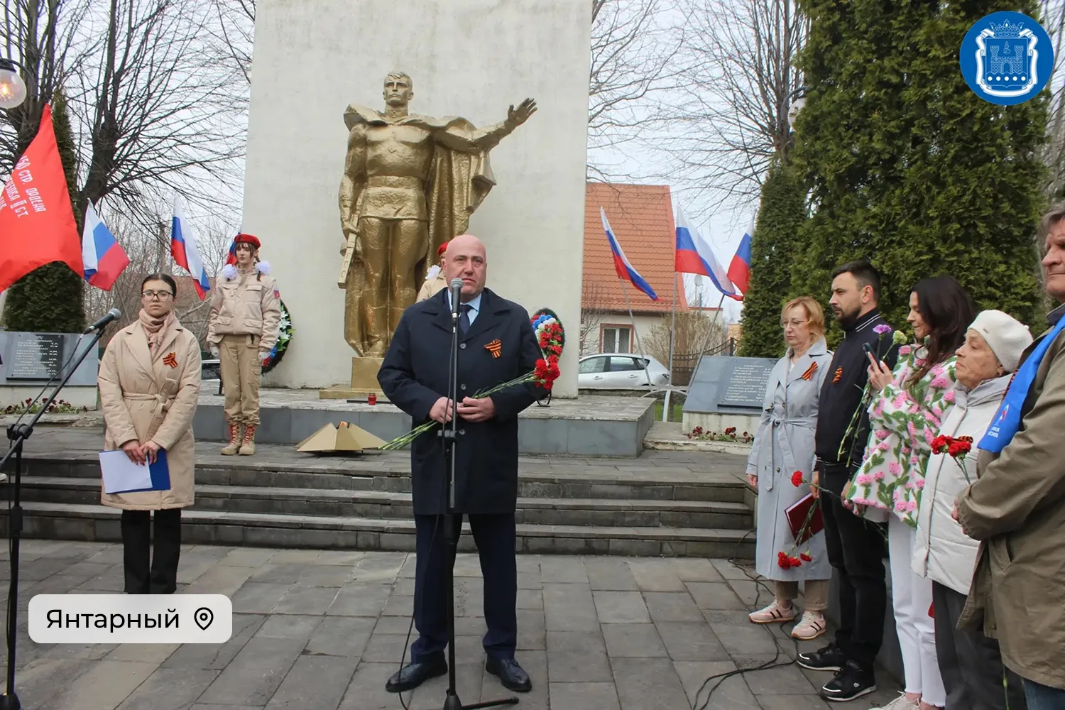 В Светлогорске и Янтарном отметили 81-ю годовщину штурма Раушена и Пальмникена В Светлогорске и Янтарном отметили 81-ю годовщину штурма Раушена и Пальмникена