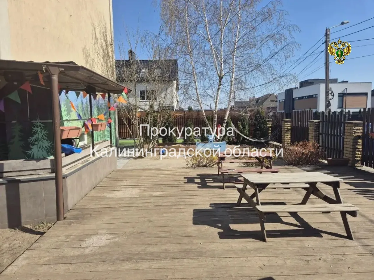 Прокуратура обратилась в суд с иском о запрете деятельности частного детского центра, в котором выявлены нарушения санитарно-эпидемиологического законодательства Прокуратура обратилась в суд с иском о запрете деятельности частного детского центра, в котором выявлены нарушения санитарно-эпидемиологического законодательства