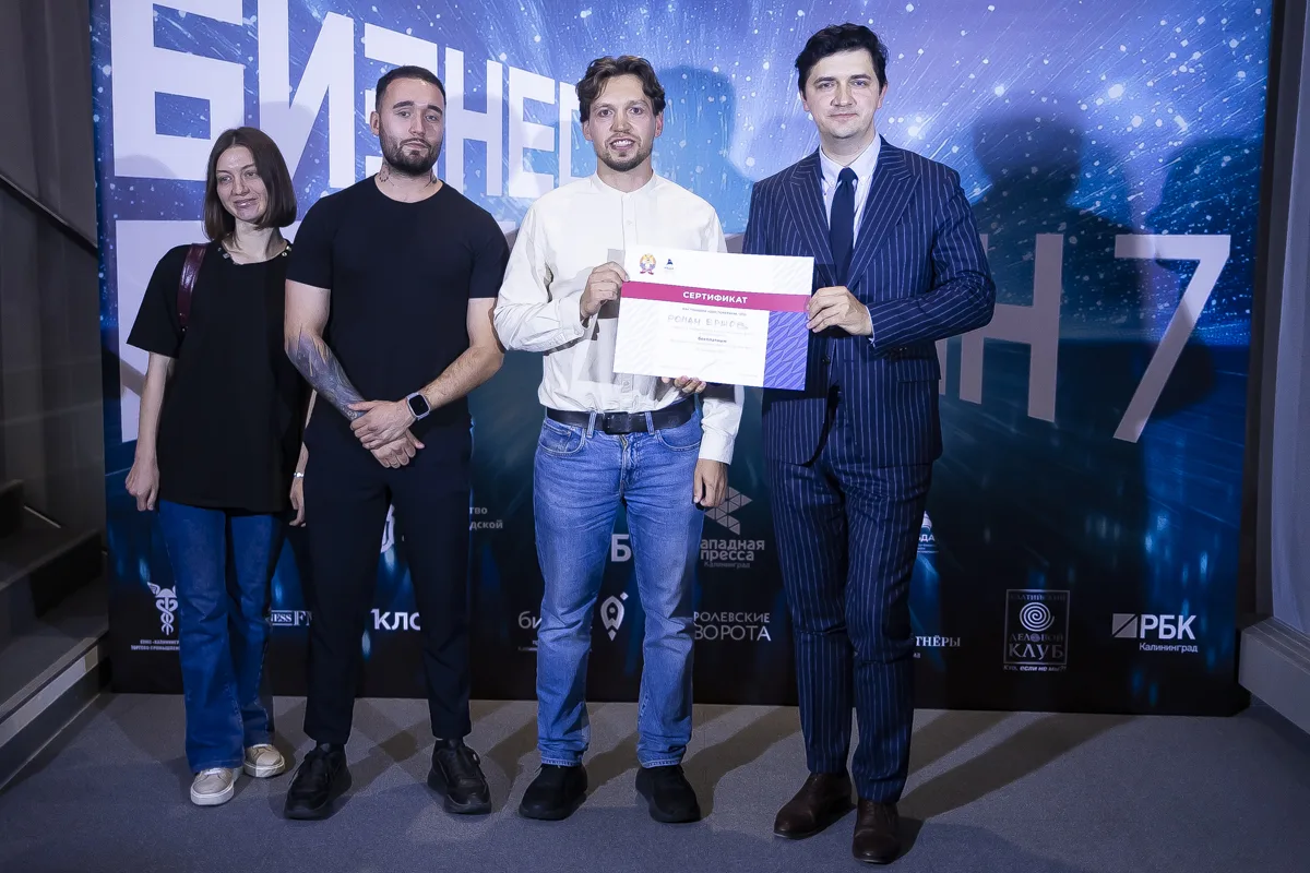 Шёл за краш-тестом, а нашёл партнёров: как калининградец запустил сеть пекарен после участия в «Бизнес Баттле»