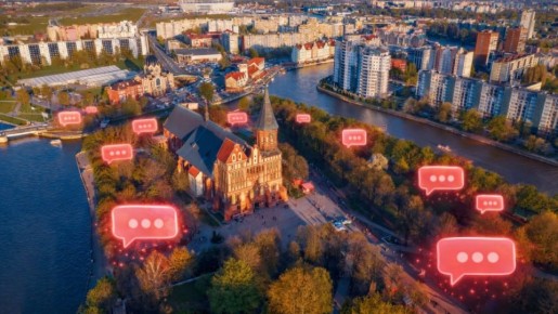 Хочешь знать, чем живёт Калининградская область? Тогда подписывайся на «Клопс» в МАХ!