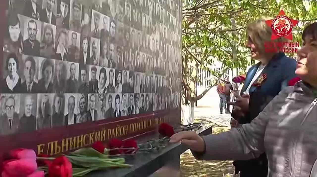 «Бессмертный полк-2026». Как он пройдет