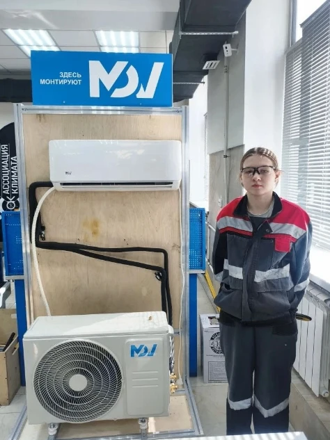 Калининградка поборется за победу на всероссийском чемпионате климатехников Калининградка поборется за победу на всероссийском чемпионате климатехников