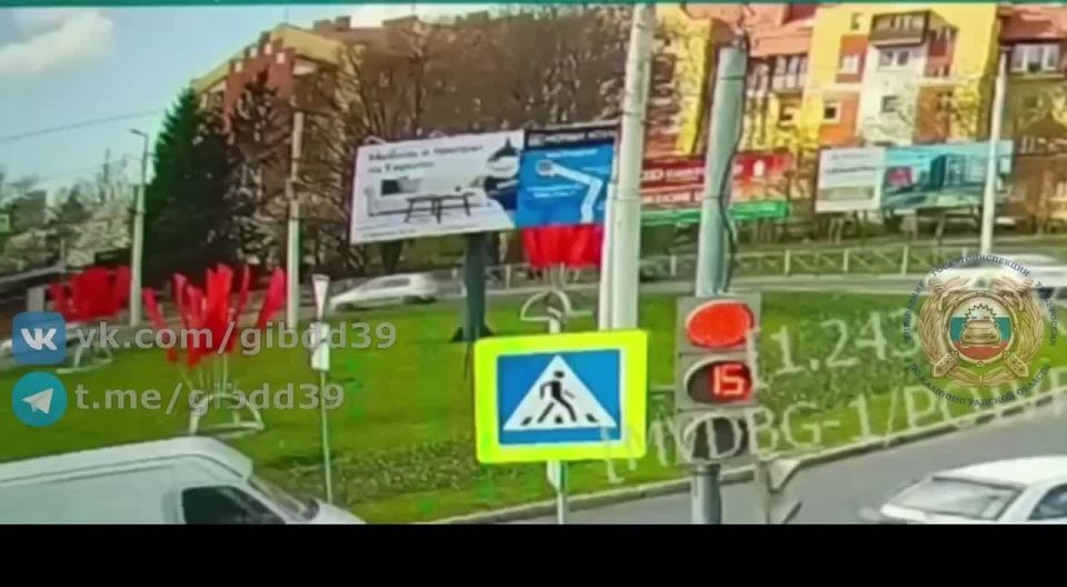 �� ����������� ����������, 16.04.2026 ����� 15:31 � ������ ������������ �� ����������� ���� ��������� �������� - ������� ������� �������� ������� �������� ����� �� ����������