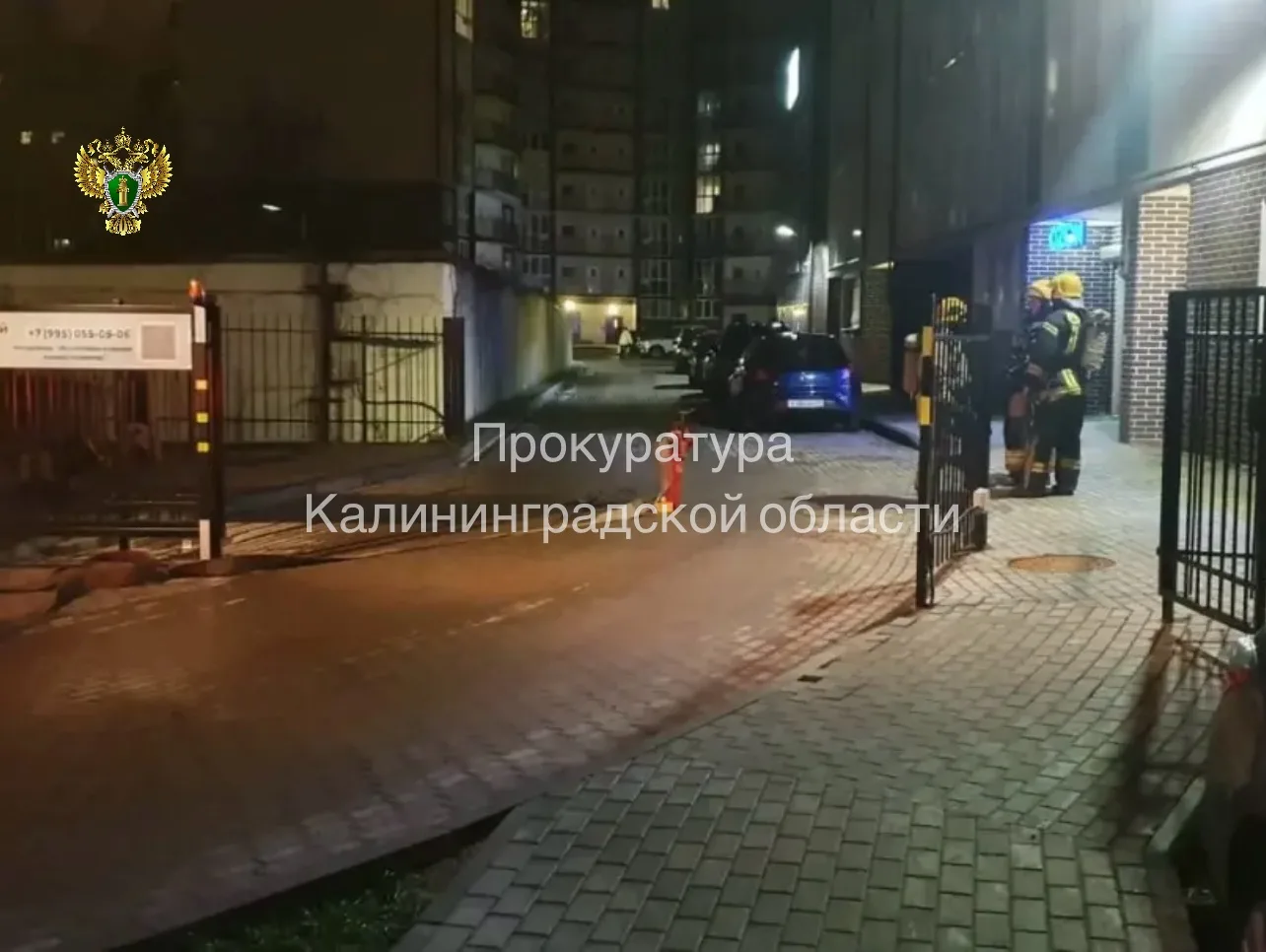 Директор управляющей организации предстанет перед судом по обвинению в фальсификации доказательств по гражданскому делу Директор управляющей организации предстанет перед судом по обвинению в фальсификации доказательств по гражданскому делу