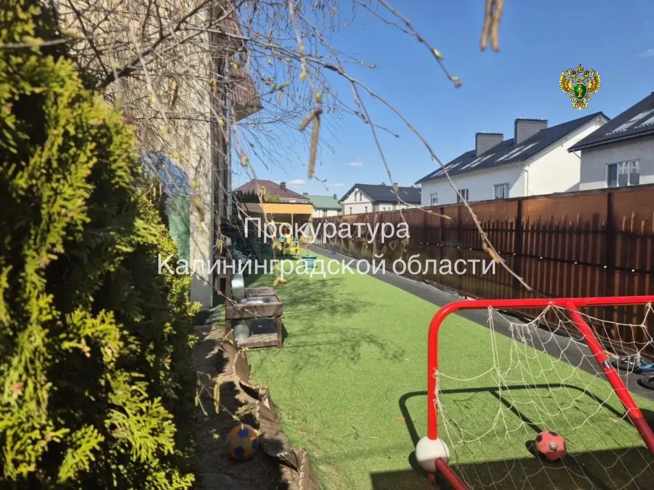 Прокуратура обратилась в суд с иском о запрете деятельности частного детского центра, в котором выявлены нарушения санитарно-эпидемиологического законодательства Прокуратура обратилась в суд с иском о запрете деятельности частного детского центра, в котором выявлены нарушения санитарно-эпидемиологического законодательства