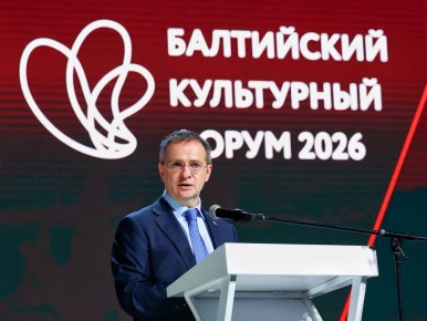 Владимир Мединский: На БКФ в Калининградской обл