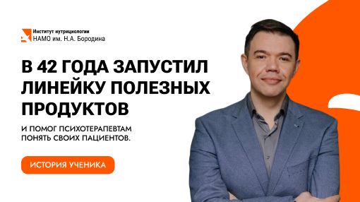 ��� ������ ������ ��������� ������������� � ������������ � ����������� �������