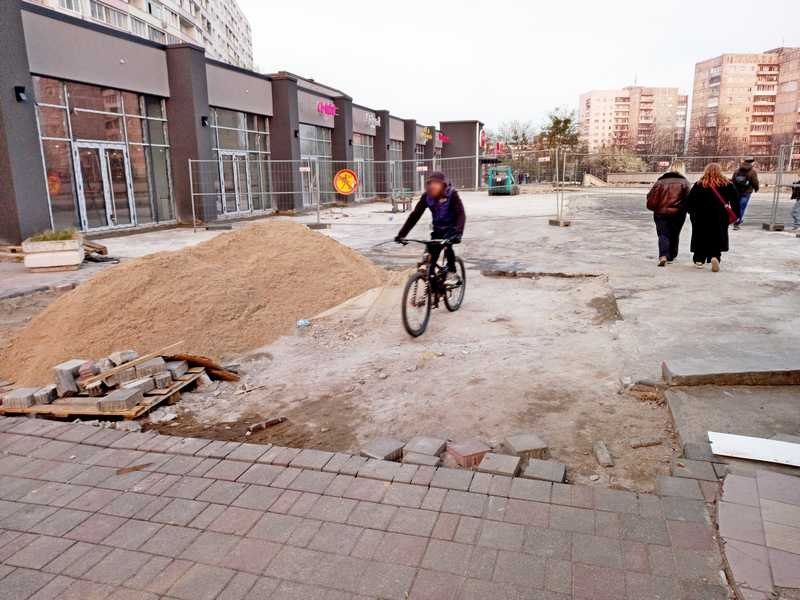 ����������� ����� �� �������� � ������� ����