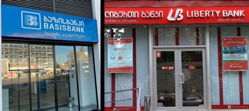 BasisBank ���-���� ����� Liberty Bank