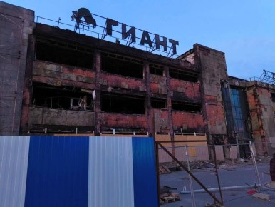 На пожаре в ТЦ «Гиант» в Калининграде сгорела машина из Германии