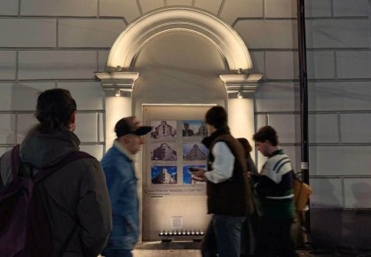 � ������������ �������� ������� ����� ����������� ������� �� �������