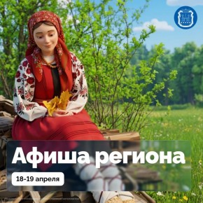 � ��������������� ��������-�������������� ����� ������� �������� ��� ������ ������ � ���� ������