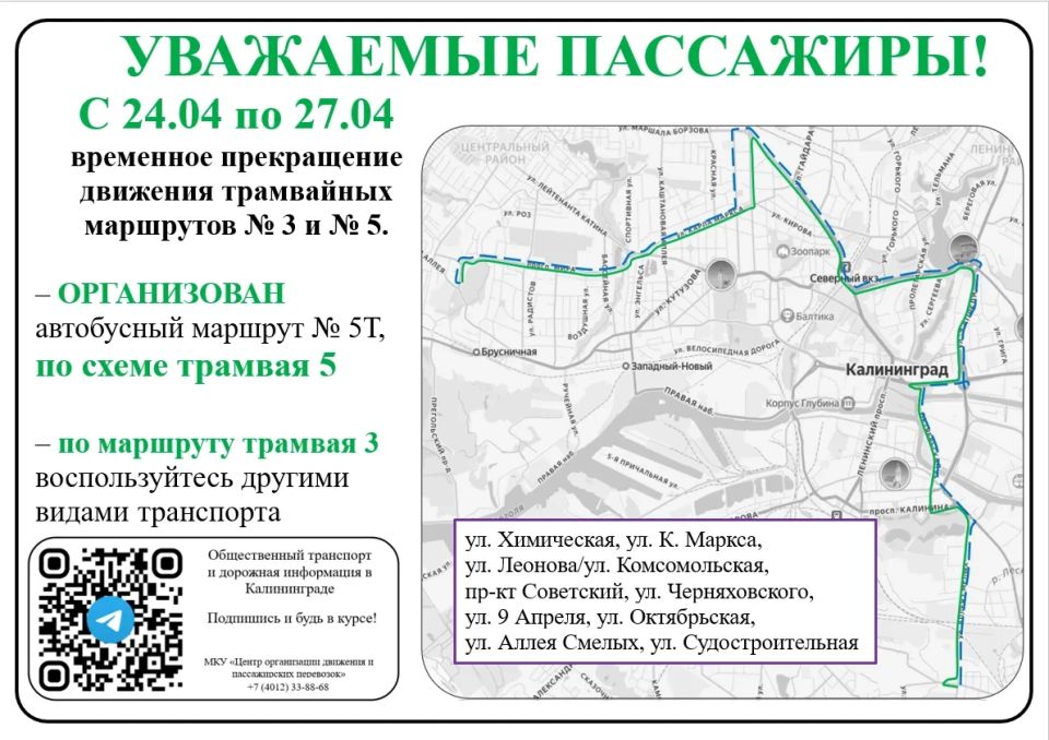 � 24 �� 27 ������ �� ����� ������ ������� �������� � 3 ������ ������ � ����� ����������� � �������� � 5 �������� � �����������