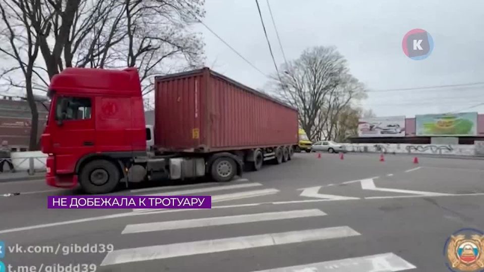 � ������������ ���� ����� 82-������ ������� �� ���������� ��������