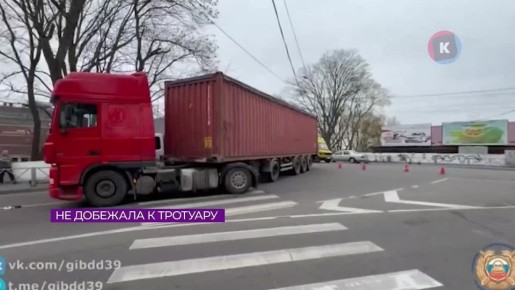 � ������������ ���� ����� 82-������ ������� �� ���������� ��������