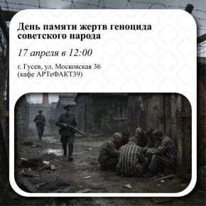 ������� � �������� ���� ��������39 ������ �������, ����������� ����� �� ����� ������ ������� ����� �������