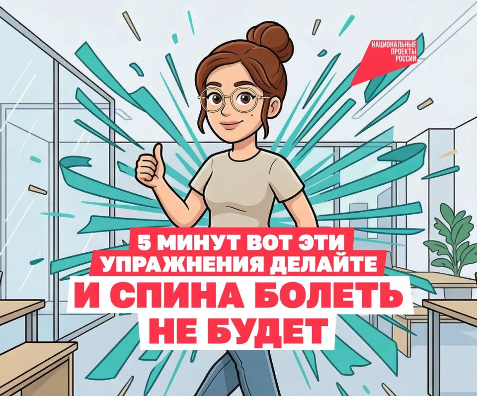 ������ ���� ���� � ��� ��� ����-����: �� ���� �� ���������?