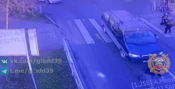 16.04.2026 � 18 ����� 42 ������ � �. ������������ �� ��. ������������ � ������ ���� � 160 ���, 53-������ �������� ���������� �����ݻ, ��� ������� ������������� �����������, ��. ������������ � ��. ���������, �� �����������...