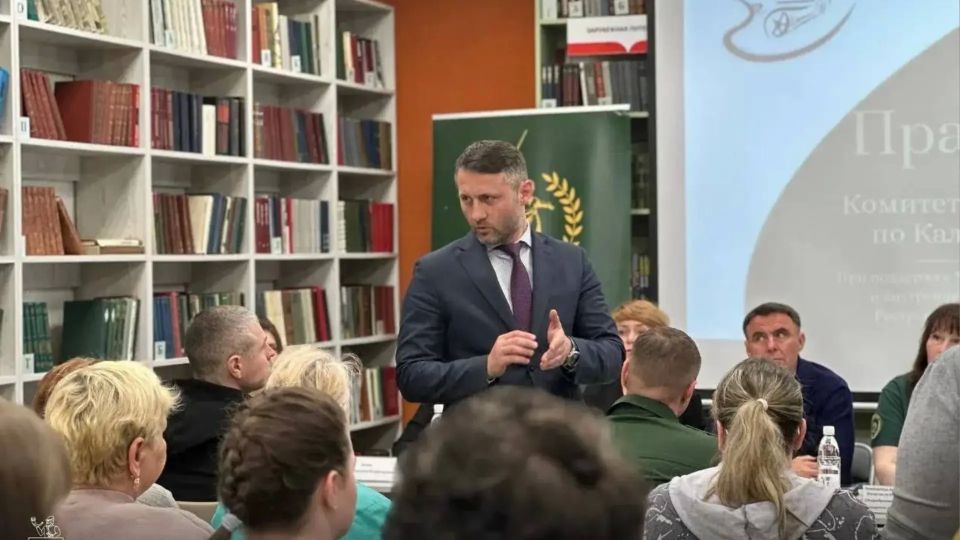 � ����������� � ����������� ���������� ����� �. �. ������ ���������� ���������, ����������� ��������� ����� ��������������, ����������� ������ � ���� ����������� ������� ��������