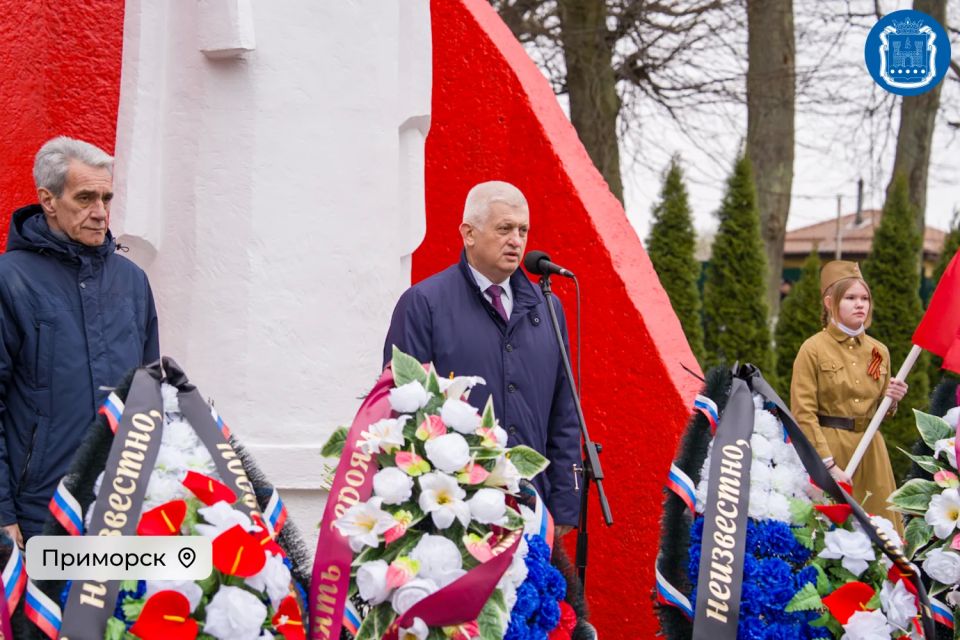 � ������� � ��������� �������� 81-��������� ������ ���������� � ����������