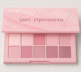 ���� ��� �������! ����� ������� ����� ����� �� ��������� � ������������