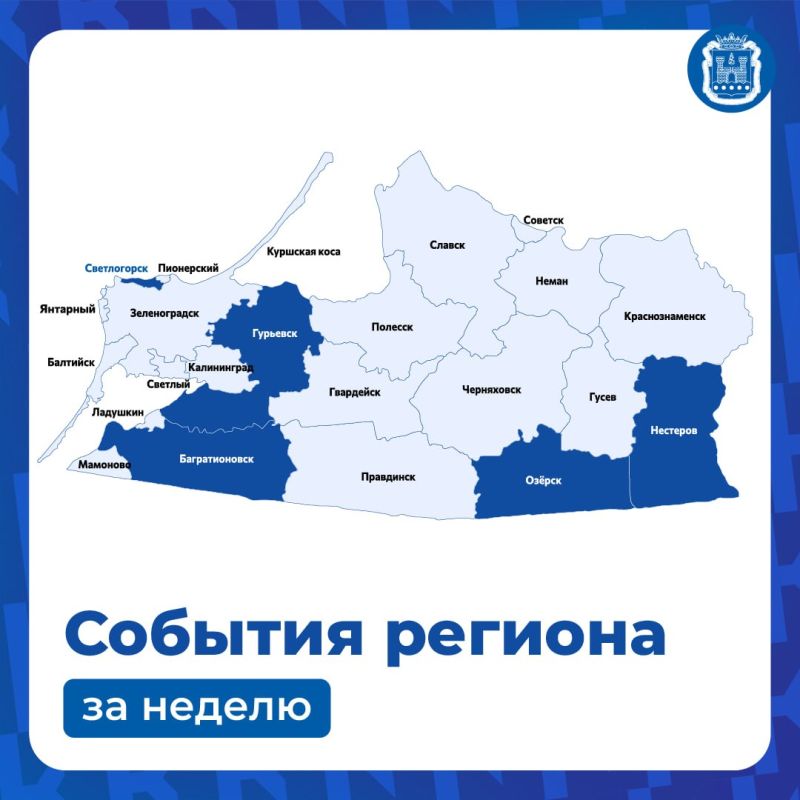 ������������, ��� ����������� � ��������� ��������������� �� ���� ������