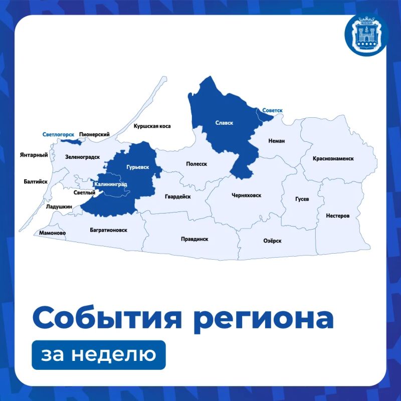 ������������, ��� ����������� � ��������� ��������������� �� ���� ������