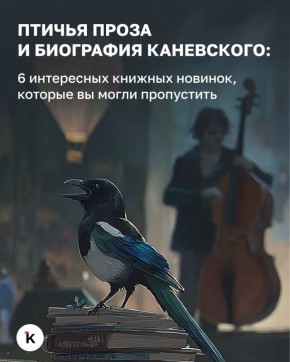 � ����, ��� ����� ������� ���������� �����������, ����� ���-�� ��������