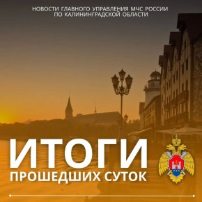 #�����������39. �� ��������� ����� �� ���������� ��������������� ������� ��������� 20 �������, 10 �� ������� - ���� ����� �� ������� 16,5 ��������