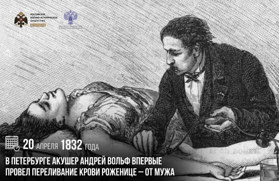 20 ������ 1832 ���� � ���������� ������ ������ ����� ������� ������ ����������� ����� �������� � �� ����