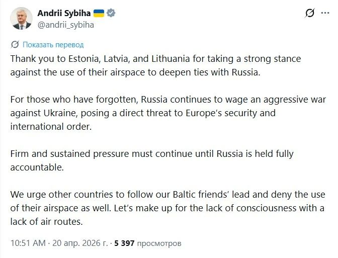 ������ �������, ����� ������ ������ ��������� ��� ���� ��� ���������� ���������