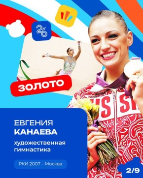 ��� ��� ������� ���� ����� � �������!