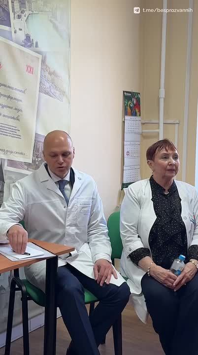 ������� �������������: ��������������� ������� ����������� ����� � ���� �� ������ � ������