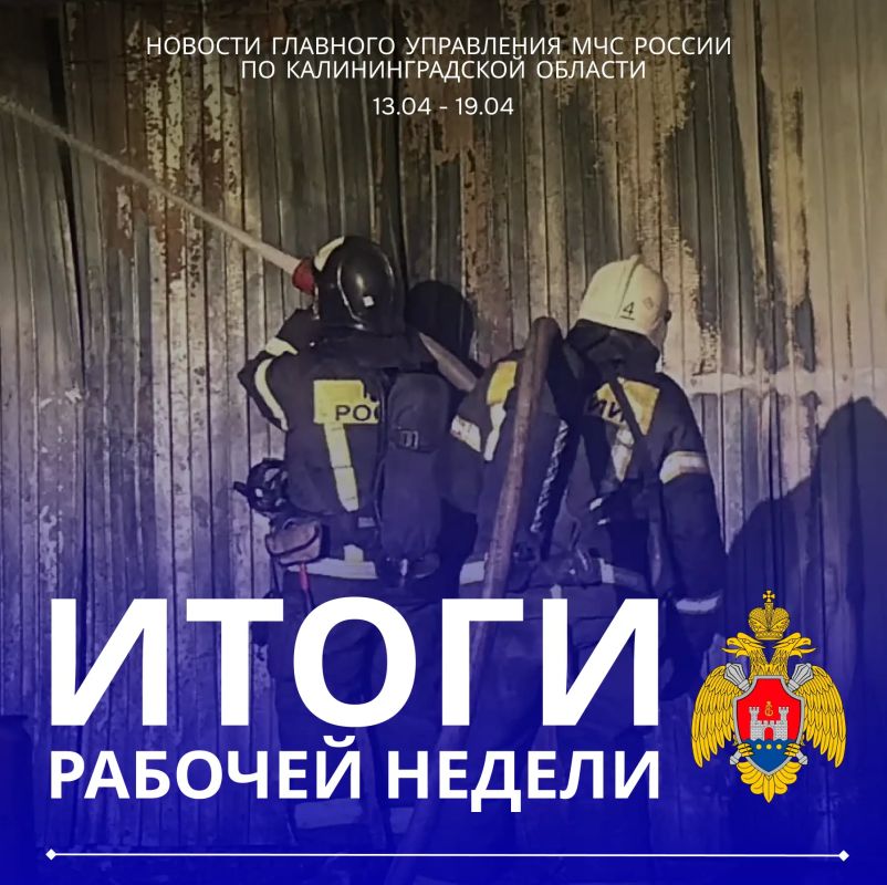 �������� �����. �� ��������� ������ �� ���������� ��������������� ������� ��������� 179 �������