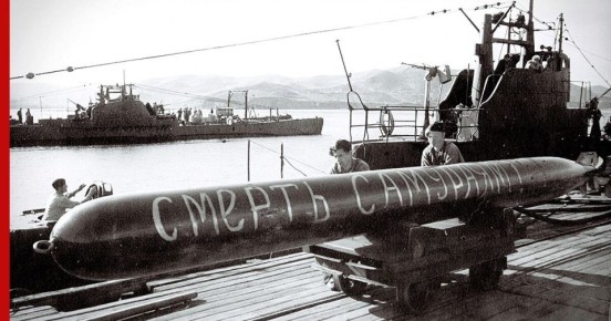 21 ������ 1932 ���� �������� ���������� ������������� �� ������� ������� ���� ����� ������� ������� ���� �������� ������� � �����������, ������� � ������ 1935 ���� ���� ������������� � ������������� ���� ��� ����