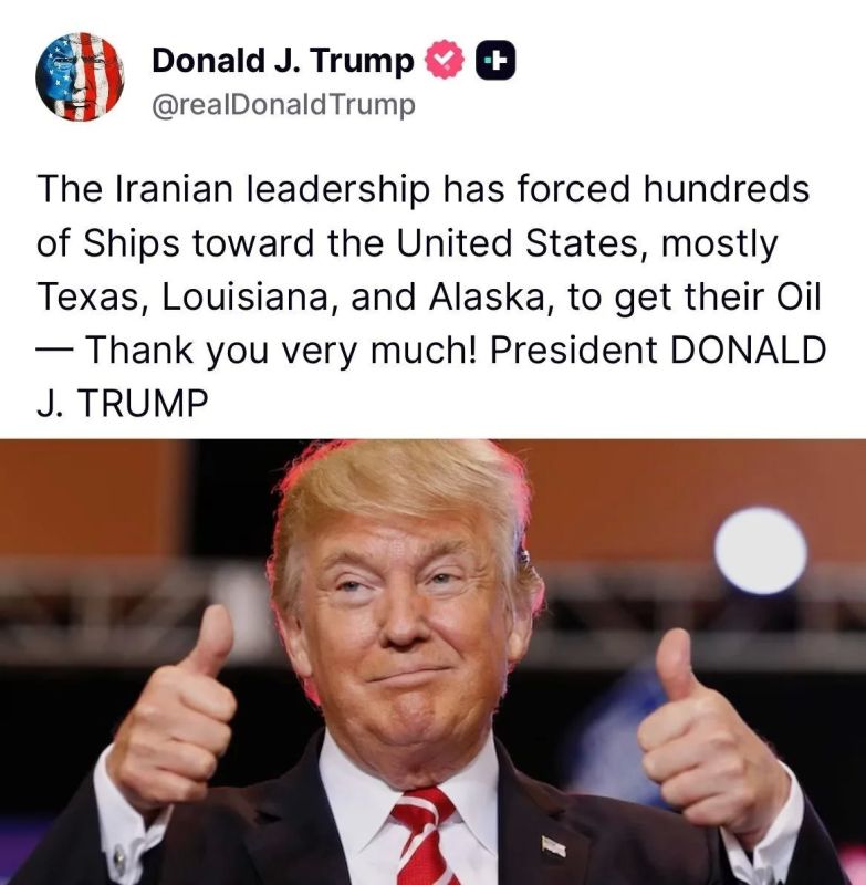 ������: ���������, ��� ��� ���������� ������ ����������