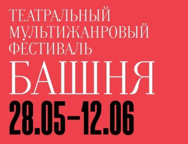 � ��������������� ���������� ������ VII �������������� ��������� �������