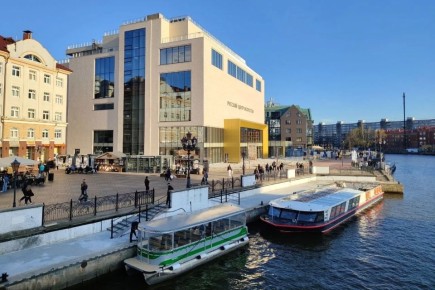 �������� �������� ������ ��������� � ������������ ��������� �� ����� 2027 ����