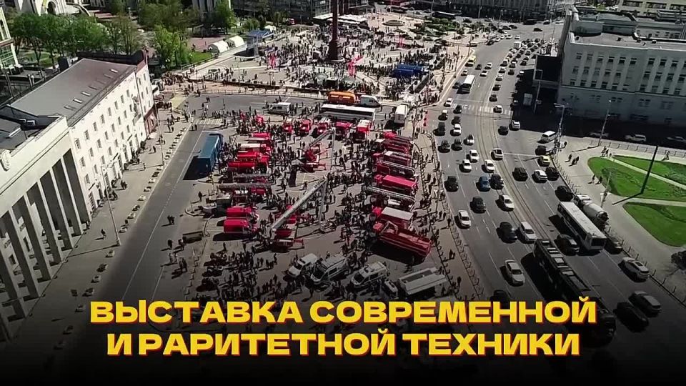 30 ������ � 11:00 �� ������� ������ ��������� �������� - ���� �������� ������ ������!