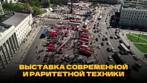 30 ������ � 11:00 �� ������� ������ ��������� �������� - ���� �������� ������ ������!