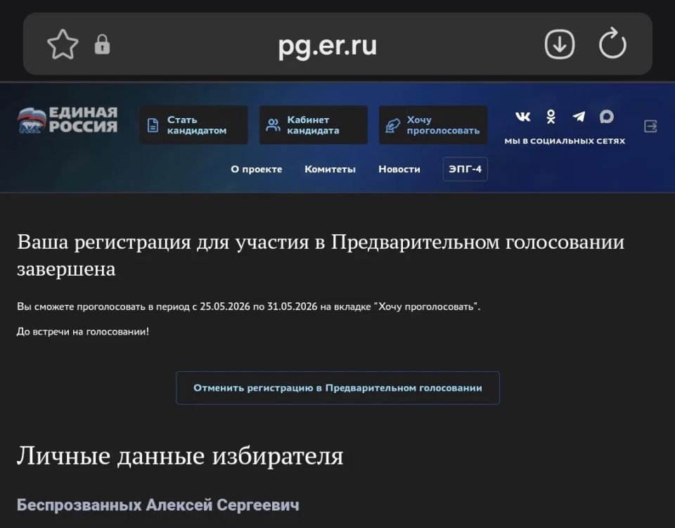 ������� �������������: ��� ������������ ��������� ������, ����� ������������������ �� ��������������� ����������� ������� ������