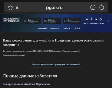 ������� �������������: ��� ������������ ��������� ������, ����� ������������������ �� ��������������� ����������� ������� ������